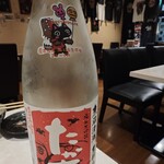 酒場わたなべ - 