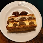 マムーニア - 栗のナポレオンパイ
