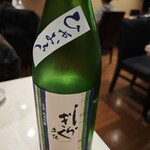 酒場わたなべ - 