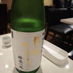 酒場わたなべ - 