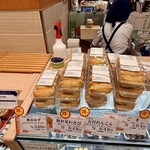 古市庵 - 料理写真: