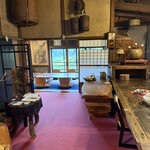杉・五兵衛 - 