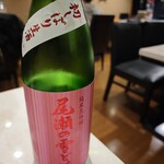 酒場わたなべ - 