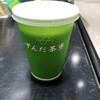 ずんだ茶寮 大丸梅田店