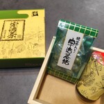 宇治茶の山田園茶舗 - 