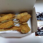 串重 大阪タカシマヤ - 