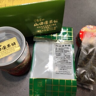 宇治茶の山田園茶舗_0