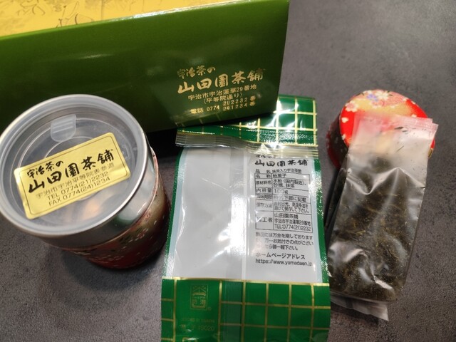 Uji Cha no Yamada En Chaho