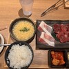 肉匠みちば