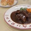 スコット（新館） - ビーフシチュー3