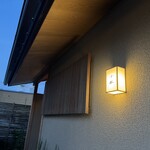 料理 小松 - 