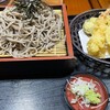 海鮮料理の店　岩沢