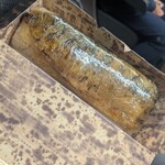 若廣 くるふ福井駅店 - 