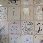 菓子処　わらべ - 