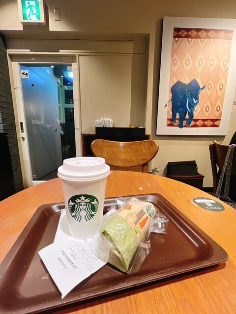 Starbucks Coffee Sangenchaya Ten