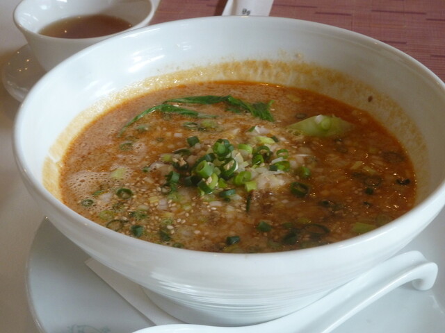 Chinese Kai En photo 3