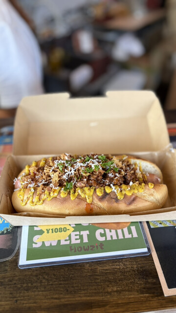 たけろうポット　ハク　2個セット たけろうポット ハク 2個セット たけろう | STORES