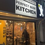 PERFECT BEER KITCHEN 四ツ谷 - 