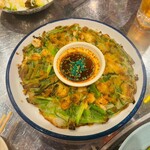 ホンデポチャ - 