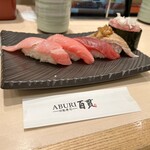 ABURI 百貫 - 料理写真: