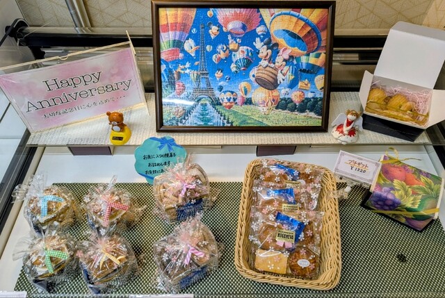 パティスリー・コガネヤ（PATISSERIE KOGANEYA） - 三春（ケーキ）の写真