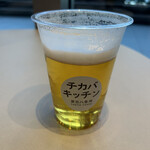 チカバキッチン - 