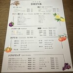 魚祭 - メニュー6