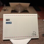 Salon du Kuma3 北新地 - 