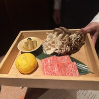 Salon du Kuma3 北新地 - 