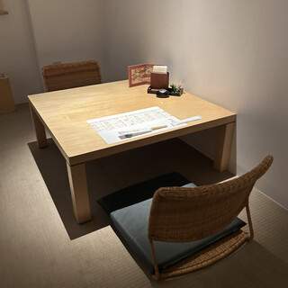 会席茶屋 菊泉_2