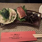 キッチン ウィル - 