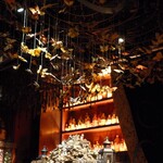 ティル・ナ・ノーグ - 