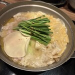 とりかわ 権兵衛 - 