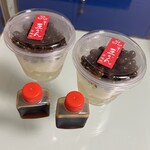 宗家源吉兆庵 - 料理写真: