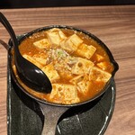 とりかわ 権兵衛 - 