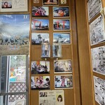 お好み食堂 伊東 - ゆるキャン△展示