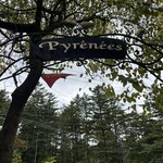 Pyrenees - 