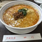 中国料理 四川 - 