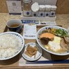 ごちとん 池袋西口店