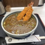あづまや - 料理写真: