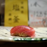 銀座 すし 仙道 - 