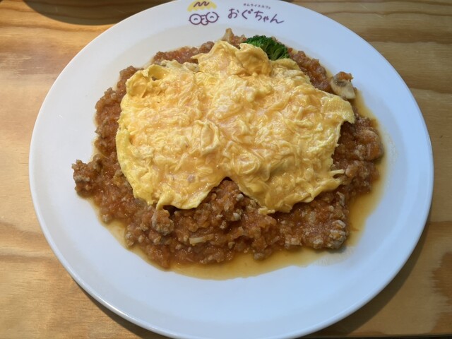 Omurice Cafe Ogu Chan photo 5