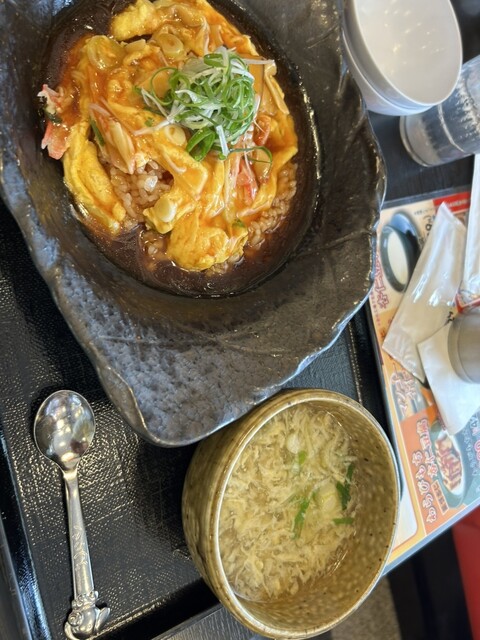 Gomi Hatchin Goyu Ten photo 3