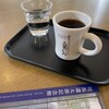 司馬遼太郎記念館 カフェコーナー