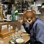 南部ビストロ うんめのす - 