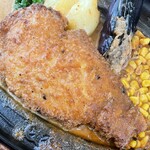 サンジェルマン - 