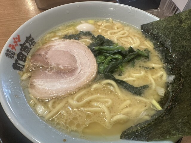 Machida Shoten Mozo Wander City Ten