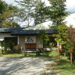 蕎麦と旬菜 ZEN - 