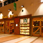 当社ＨＰより~。