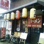 麺屋どとんこつ - 